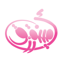 Amina-Rizk-logo